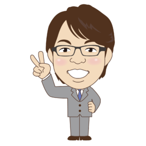 簿記2級