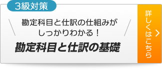 side-1
