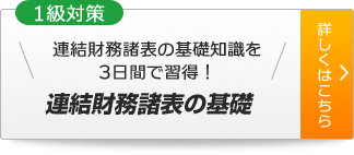 side-5
